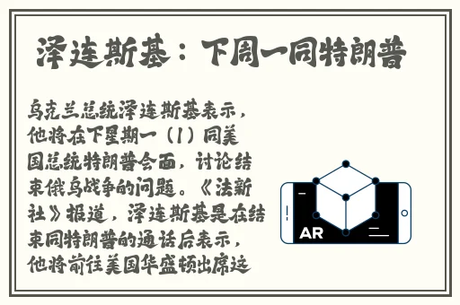 榴莲视频官方下载软件